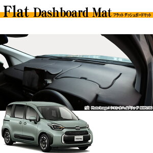 g^ VG^nCubh SIENTA HYBRID MXPL10G/MXPL15G tbg_bV{[h}bg { _bV{[h}bg _bV}bg PVCU[ Ԏp