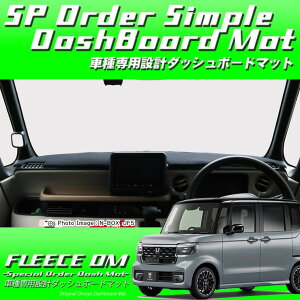 z_ N-BOXJX^ JF5/JF6 ubNt[X_bV{[h}bg { _bV{[h}bg _bV}bg t[Xn Ԏp