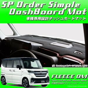 XYL Xy[VA/Xy[VA JX^ MK54S/MK94S ubNt[X_bV{[h}bg { _bV{[h}bg _bV}bg t[Xn Ԏp