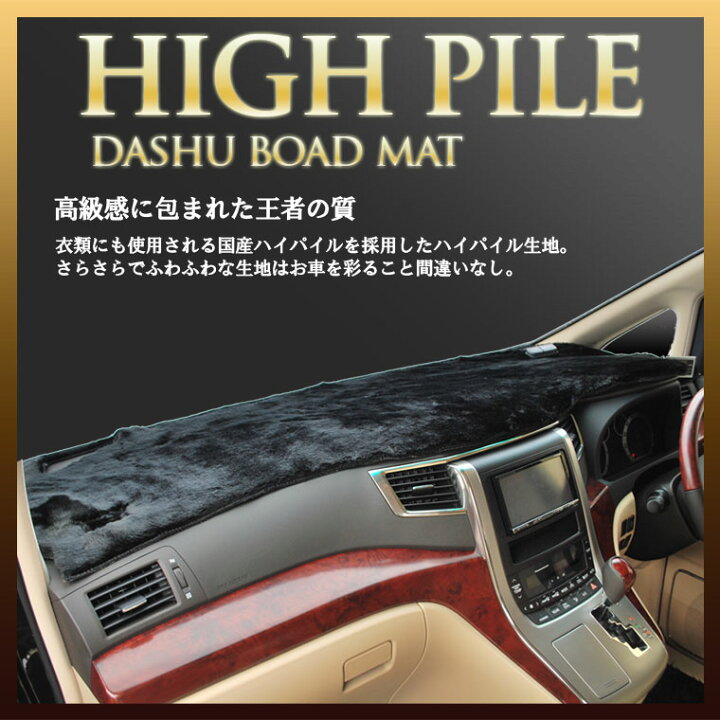 楽天市場】【MAX5000円OFFクーポン配布中 土日限定】 トヨタ クラウン 