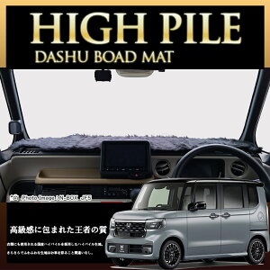 z_ N-BOXJX^ Gk{bNXJX^ JF5/JF6 nCpC_bV{[h}bg { _bV{[h}bg _bV}bg tFCNt@[ Ԏp