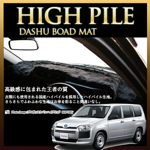 g^ v{bNXo PROBOX VAN NSP160V/NCP165V nCpC_bV{[h}bg { _bV{[h}bg _bV}bg tFCNt@[ Ԏp