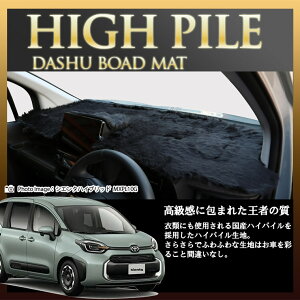 g^ VG^nCubh SIENTA HYBRID MXPL10G/MXPL15G nCpC_bV{[h}bg { _bV{[h}bg _bV}bg tFCNt@[ Ԏp