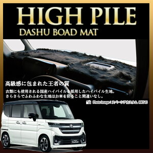 XYL Xy[VA/Xy[VA JX^ MK54S/MK94S nCpC_bV{[h}bg { _bV{[h}bg _bV}bg tFCNt@[ Ԏp