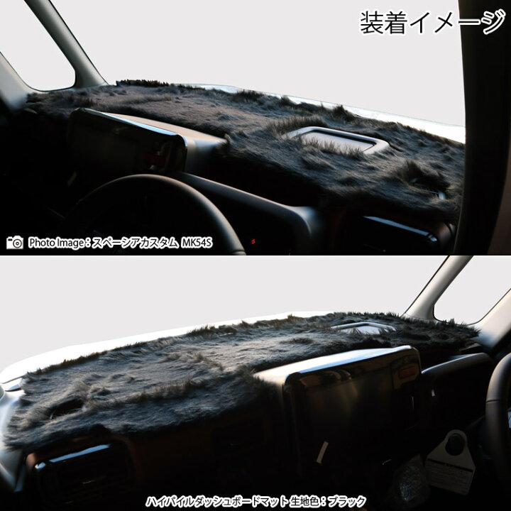 楽天市場】スズキ スペーシア/スペーシア カスタム MK54S/MK94S 