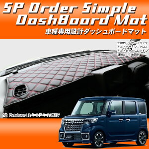 XYL SUZUKI Xy[VA/Xy[VAJX^ MK53S SPI[_[_bV{[h}bg { _bV{[h}bg _bV}bg Ԏp