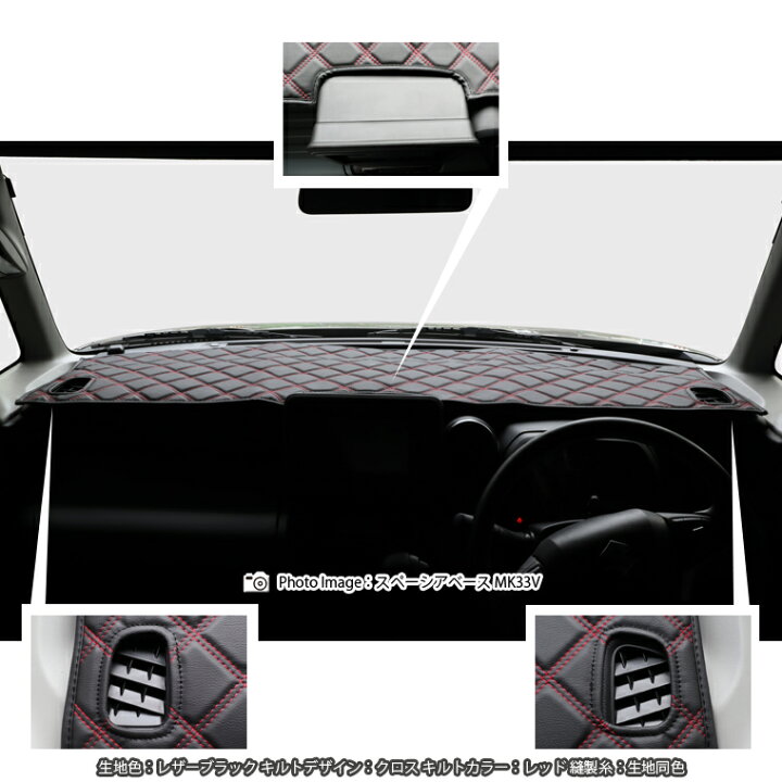 楽天市場】スズキ SUZUKI スペーシア/スペーシアカスタム MK53S SP 