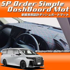 g^ TOYOTA Ft@CAnCubh AAHH40/AAHH45 SPI[_[_bV{[h}bg { _bV{[h}bg _bV}bg Ԏp