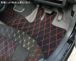 Gb3 フリード 車用フロアマット カーマット 通販 価格比較 価格 Com