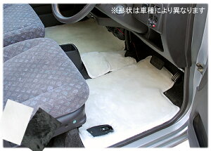 車 フロアマット ムートンの人気商品 通販 価格比較 価格 Com