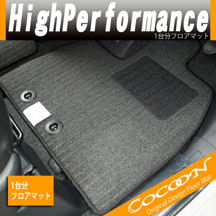楽天市場】【MAX3000円OFFクーポン配布中土日限定】 トヨタ カローラ 