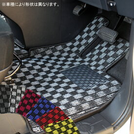 ミツビシ コルトラリーアートバージョンR Z27AG Nチェックフロアマット 全座席分セット