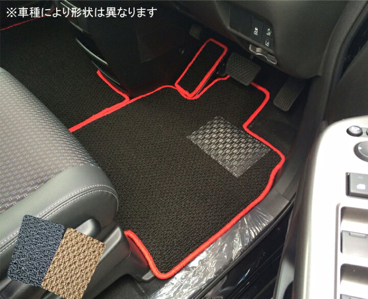 楽天市場】ニッサン シルビア S13/S14/S15 スタンダードフロアマット 