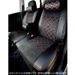 フリード シートカバーの通販 価格比較 価格 Com