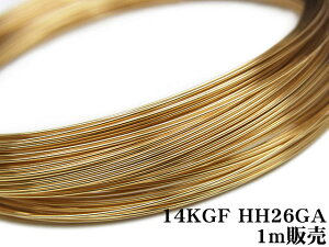 14KGF C[[n[tn[h] 26GAi0.40mmjy1m̔z p[c ANZT[ Ntg  USA 14KS[htBh 14S[htBh 14K Gold Filled