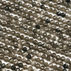 Vo[IuVfBA ʃJbg ۋ 2mmmv~AJbgny1A̔z IuVfBA j Obsidian EhJbg ɏ A VR r[Y p[Xg[ p[c ANZT