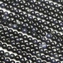 楽天市場】サファイヤ 連売りの通販