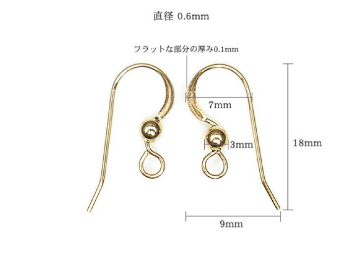 楽天市場】14KGF ピアスフック typeF【1ペア販売】▽ パーツ 
