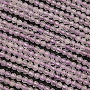 x_[AWXg ʃJbg ۋ 2mmmv~AJbgny1A̔z AVXg  Amethyst 2̒a EhJbg ɏ A VR r[Y p[Xg[ p[c ANZ