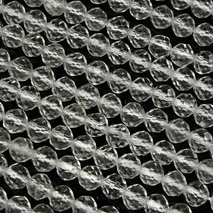 VR NX^NH[c 32ʃJbg ۋ 4mmmv~AJbgny1A̔z NX^  { bNNX^  Ήp Crystal quartz 4̒a EhJbg A V