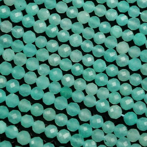 A}]iCgVJ ʃJbg ۋ 3mmmv~AJbgny1A̔z z[vXg[ V͐ Amazonite EhJbg ɏ A VR r[Y p[Xg[ p[c ANZT[ f