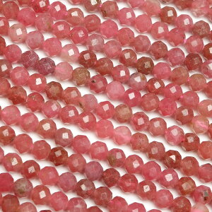 CyA[hiCg ʃJbg ۋ 3mmmv~AJbgny1A̔z KNP oP Rhodonite EhJbg ɏ A VR r[Y p[Xg[ p[c ANZT[ 