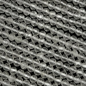 VR NX^NH[c ʃJbg ۋ 3mmmv~AJbgny1A̔z NX^  { bNNX^  Ήp Crystal quartz 4̒a EhJbg ɏ A