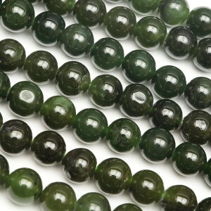 ltCg ۋ 6mmy1A̔z Ő Ђ  Nephrite 5̒a Eh ۃr[Y A VR r[Y p[Xg[ p[c ANZT[ f ޗ