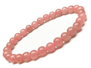 O@oNH[c ۋʃuX 6mmy1R̔z sNNH[c  Guava Quartz uXbg  Eh VR r[Y p[Xg[ p[c ANZT[ f ޗ