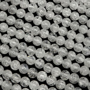 NbNNX^ ۋ 4mmy1A̔z    Ήp Crystal quartz 4̒a Eh ۃr[Y A VR r[Y p[Xg[ p[c ANZT[ f ޗ