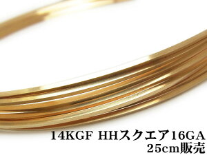 14KGF C[[n[tn[h] 16GAi1.29mmjmXNGAny25cm̔z p[c ANZT[ Ntg  USA 14KS[htBh 14S[htBh 14K Gold Filled
