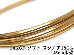 14KGF C[[\tg] 18GAi1.02mmjmXNGAny25cm̔z p[c ANZT[ Ntg  USA 14KS[htBh 14S[htBh 14K Gold Filled