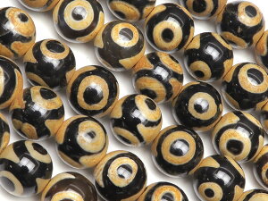 OV ۋ 8mm No.2y1A̔z W[r[Y AQ[g mE AQbg  Agate Eh ۃr[Y A VR r[Y p[Xg[ p[c ANZT[ f ޗ