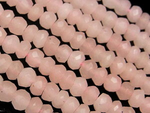 O@oNH[c {^Jbg 4mm sNNH[c  Guava Quartz A VR r[Y p[Xg[ p[c ANZT[ f ޗ