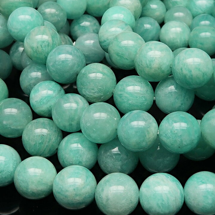 楽天市場】モザンビーク産 アマゾナイト 丸玉ブレス 8mm【1コ販売 