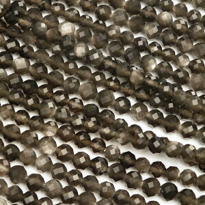 Vo[IuVfBA ʃJbg ۋ 3mmmv~AJbgny1A̔z IuVfBA j Obsidian EhJbg ɏ A VR r[Y p[Xg[ p[c ANZT