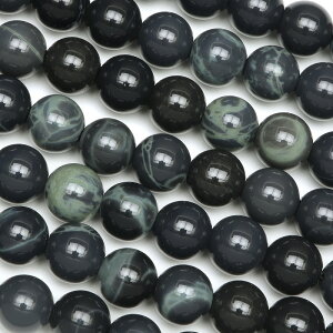 XpC_[EFuIuVfBA ۋ 6mmy1A̔z IuVfBA j Obsidian Eh ۃr[Y A VR r[Y p[Xg[ p[c ANZT[ f ޗ