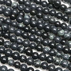 XpC_[EFuIuVfBA ۋ 4mmy1A̔z IuVfBA j Obsidian Eh ۃr[Y A VR r[Y p[Xg[ p[c ANZT[ f ޗ