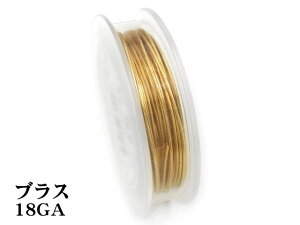 A[eBXeBbNC[ ^[jbVWX^guX 18GAy9m̔z m^[jbVuX ArtisticWire r[_ beadalon KAi NtgC[ C[ANZT