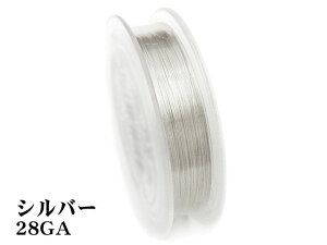 A[eBXeBbNC[ ^[jbVWX^gVo[ 28GAy36m̔z m^[jbVVo[  ArtisticWire r[_ KAi NtgC[ C[ANZT