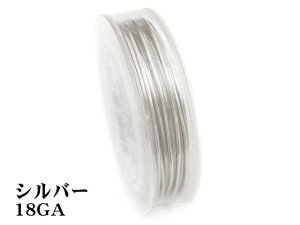 A[eBXeBbNC[ ^[jbVWX^gVo[ 18GAy6m̔z m^[jbVVo[  ArtisticWire r[_ KAi NtgC[ C[ANZT