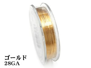 A[eBXeBbNC[ S[h 28GAy36m̔z  ArtisticWire Jbp[C[ r[_ beadalon KAi NtgC[ C[ANZT[ |C[ p[c n