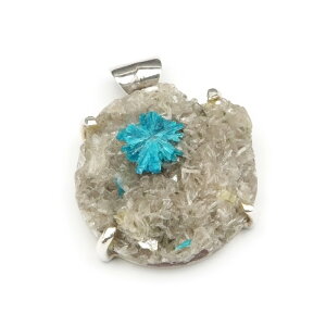 カバンサイトドゥルージー ペンダントトップ No.3【1点もの】▽ カバンシ石 Cavansite ヌーマイト ペンダント シルバー 天然石 ビーズ パワーストーン パーツ アクセサリー 素材 材料