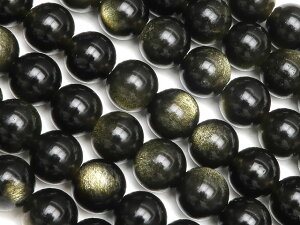 S[fIuVfBA ۋ 6mmy1A̔z IuVfBA j Obsidian Eh ۃr[Y A VR r[Y p[Xg[ p[c ANZT[ f ޗ