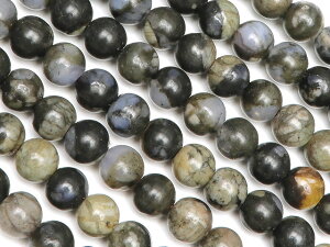 PZXg[ ۋ 4mmy1A̔z RO[g I Que sera stone Eh ۃr[Y A VR r[Y p[Xg[ p[c ANZT[ f ޗ