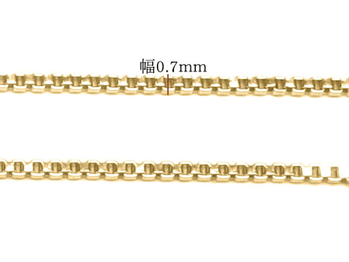 楽天市場】SILVER925 ネックレス ボックスチェーン 0.7mm［18KGP 