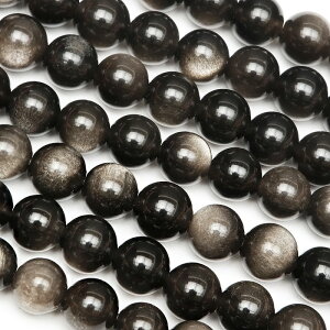 LVRY Vo[IuVfBA ۋ 6mmy1A̔z IuVfBA j Obsidian Eh ۃr[Y A VR r[Y p[Xg[ p[c ANZT[ f ޗ