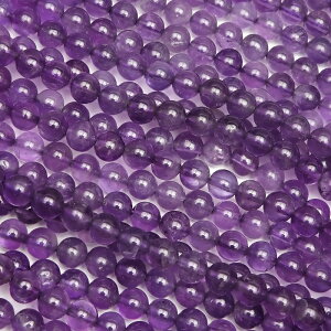 AWXg ۋ 4mmy1A̔z AVXg  Amethyst 2̒a Eh ۃr[Y A VR r[Y p[Xg[ p[c ANZT[ f ޗ