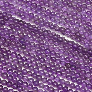 AWXg ۋ 2mmy1A̔z AVXg  Amethyst 2̒a Eh ۃr[Y A VR r[Y p[Xg[ p[c ANZT[ f ޗ