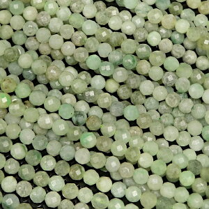 r}Y Ő WF_Cg ʃJbg ۋ 3mmmv~AJbgny1A̔z {Ő Ђ ~}[Y Jadeite 5̒a EhJbg ɏ A VR r[Y p[Xg[ 